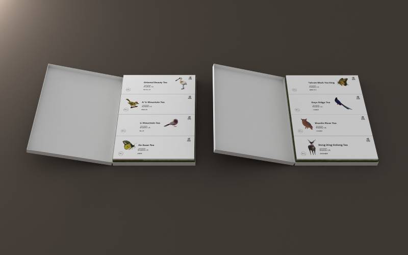 甘雨谷有机茶叶